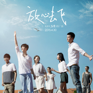 两个男的光屁股互摸jj文
