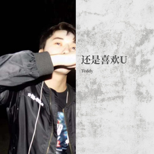 两个男的光屁股互摸jj文
