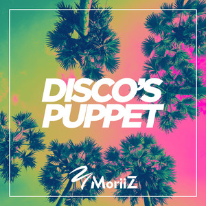 两个男的光屁股互摸jj文
