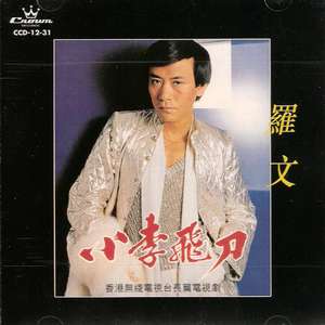 两个男的光屁股互摸jj文
