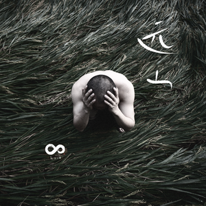 两个男的光屁股互摸jj文
