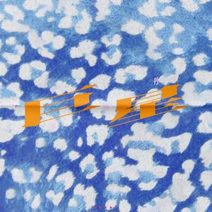 两个男的光屁股互摸jj文
