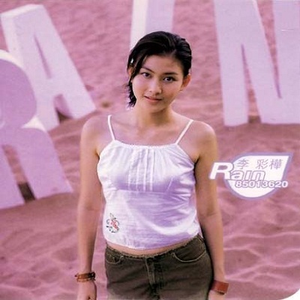 两个男的光屁股互摸jj文
