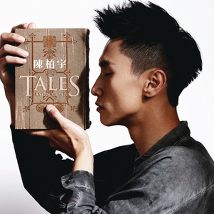 两个男的光屁股互摸jj文
