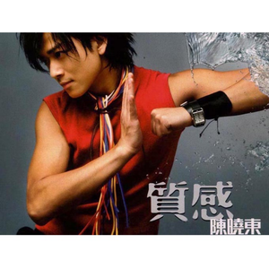 两个男的光屁股互摸jj文
