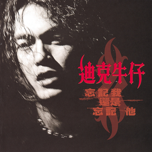 两个男的光屁股互摸jj文
