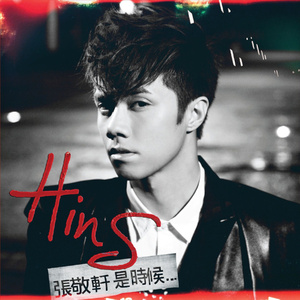 两个男的光屁股互摸jj文
