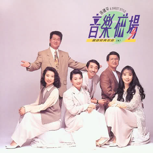 两个男的光屁股互摸jj文
