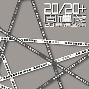 两个男的光屁股互摸jj文
