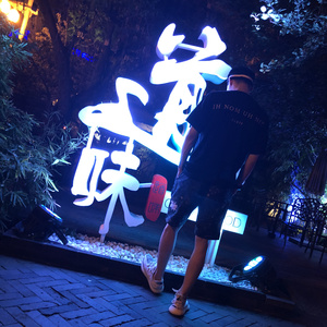 两个男的光屁股互摸jj文
