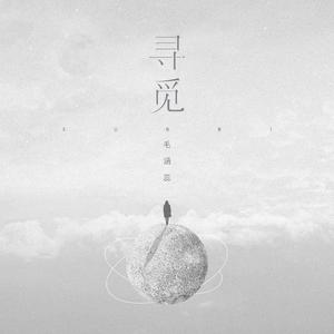 两个男的光屁股互摸jj文
