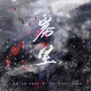 两个男的光屁股互摸jj文
