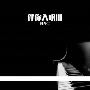 两个男的光屁股互摸jj文
