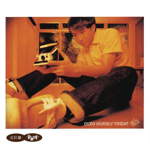 两个男的光屁股互摸jj文
